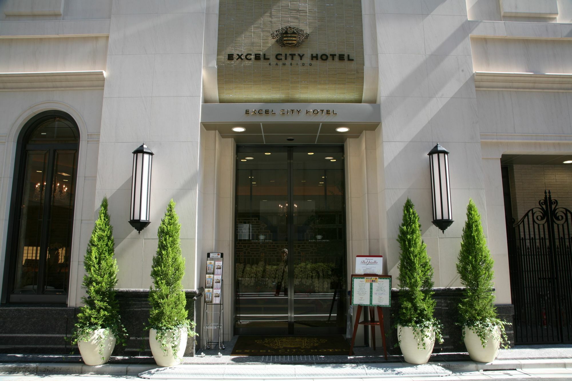 Excel City Hotel Kameido Tóquio Exterior foto